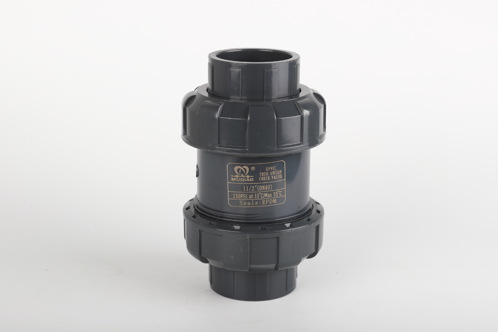 七星双由令止回阀